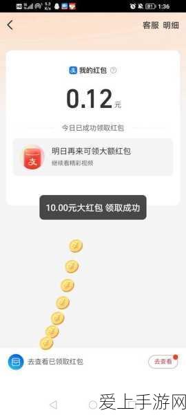 手游圈新趋势，新能源车主成手游大赛热门参与者？