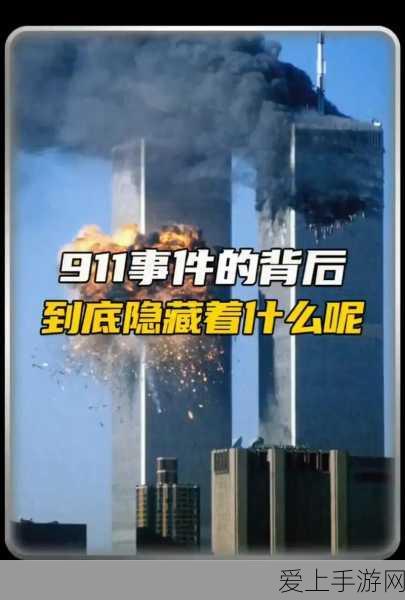 陕西智造手游风靡非洲，洗碗机跨界启示录