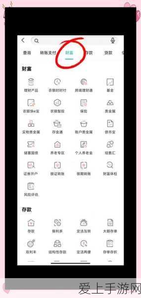 手游圈新趋势，新能源车主成手游大赛热门参与者？