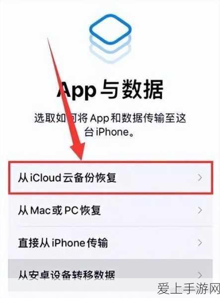 拳皇命运手游深度解析，克拉克连招绝技与实战应用技巧