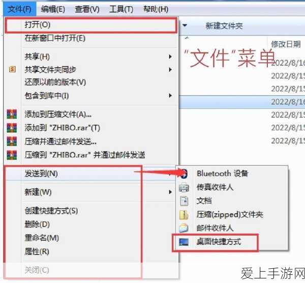 三国志战棋版VS战略版，深度对比，策略与玩法的全面较量