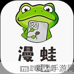 摩尔庄园手游探险指南，揭秘浆果丛林瀑布后的神秘之门