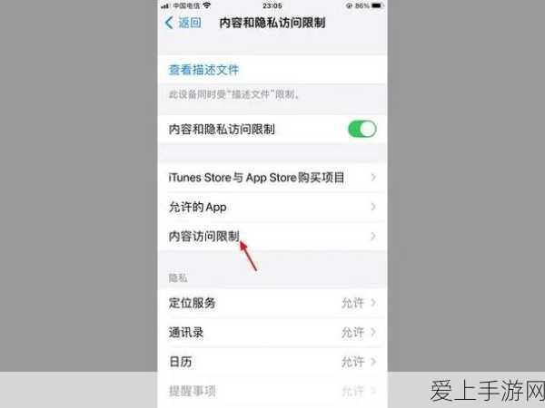 广电媒体融合盛会，视听北京手游传播矩阵闪耀登场，揭秘手游行业新趋势