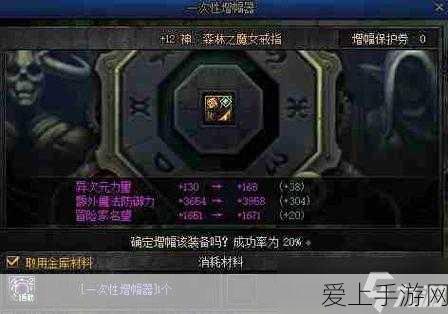 崩坏3深度揭秘，哥伦布套装实战效果与搭配策略全览