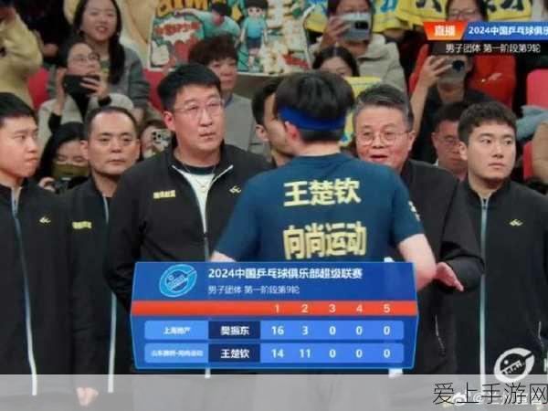 第五人格，雕刻家竟被电车意外撞倒！震撼比赛瞬间