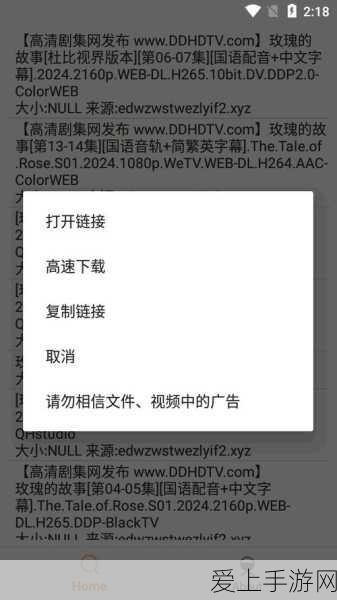 泰拉瑞亚新挑战，揭秘天界徽章的神秘冒险之旅