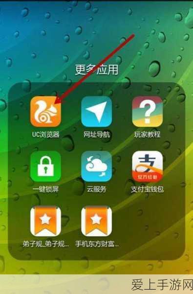 崩坏星穹铁道深度攻略，以眼还眼其三任务全揭秘与实战制胜技巧
