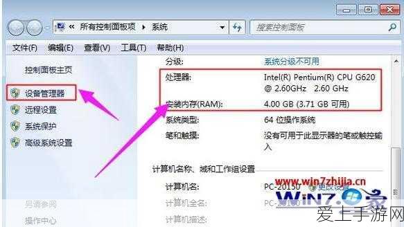 法拉第未来中国公司深陷财务困境，强制执行金额高达31万，手游行业前景受关注