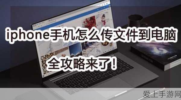 揭秘我的世界，发酵蛛眼的高效利用与独家制作秘籍