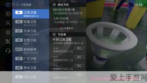 手游云端新纪元，云计算白皮书揭秘，移动云跻身公有云IaaS前三，赋能手游未来