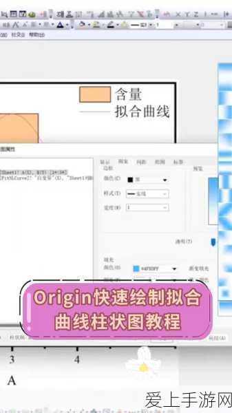 揭秘我的世界，发酵蛛眼的高效利用与独家制作秘籍