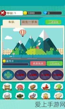 手游新车爆料，分体式大灯+隐藏式门把手，内饰全面革新？