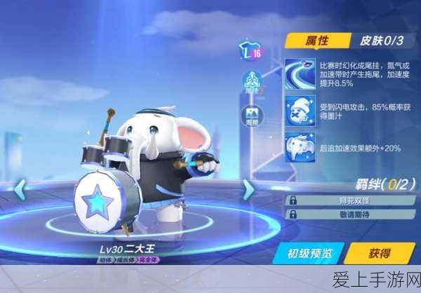 梦幻西游无双版，狐狸精角色竞技搭配深度剖析与实战技巧