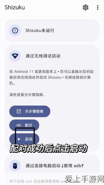 像素风原神自制版震撼登场，探索休闲新境界，赢取独家游戏礼包