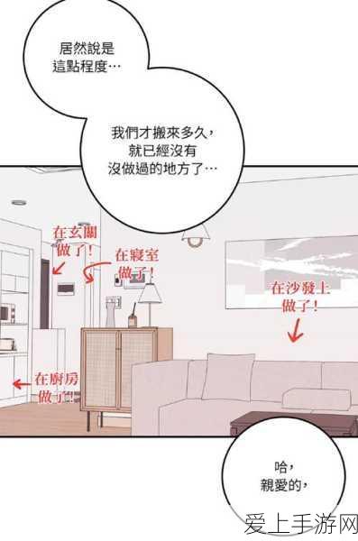 地下城堡 3，魂之诗 零氪六天通关秘籍 阿罗亚悬赏与前期 BOSS 全攻略