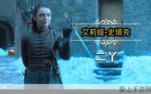 和平精英全新版本和平之翼震撼登场，正式服上线时间揭晓！
