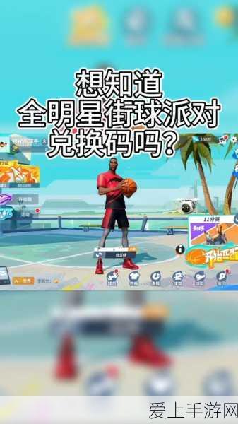 手游新纪元，未来网络试验设施覆盖173城，助力手游体验飞跃