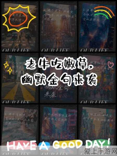 英特尔酷睿新动向，5210H与i5-12450H性能对决，谁将主宰手游市场？
