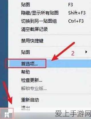 蛋仔派对深度揭秘，特种蛋的非凡能力与激烈竞技赛