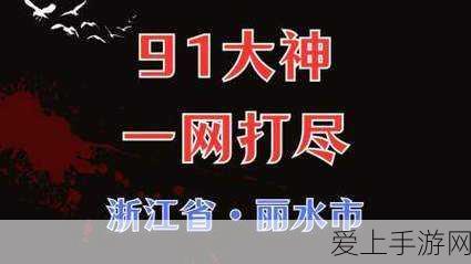 亚马逊手游特价商店曝光，东莞发货，精选游戏低至20美元！