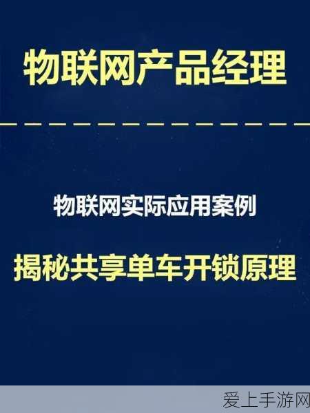 英国开发者向苹果发起十亿美元诉讼，反垄断大战细节曝光！