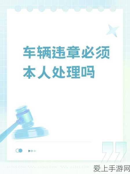 诛仙世界空桑山秘藏之室灵体神秘位置大揭秘