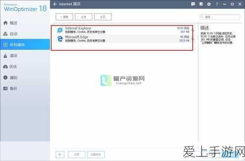 球球大作战，昵称创意大赛佳作云集，最新游戏更新速递
