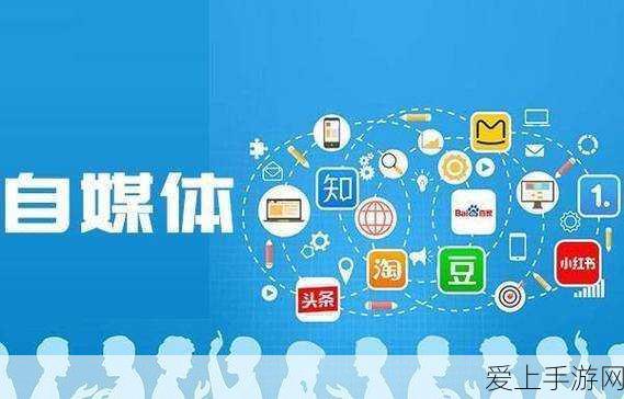 手游硬件新战场，高温环境下的顶级温度传感器对决