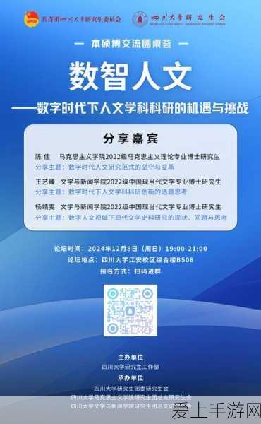 阴阳师妖怪屋，揭秘高效勾玉获取策略，助你速变勾玉大亨