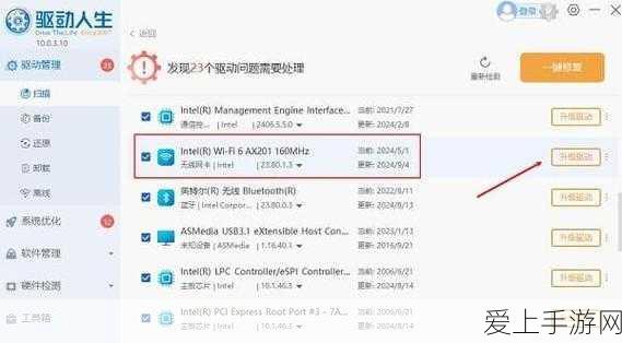 地铁酷跑终极加分秘籍，勇夺高分不是梦
