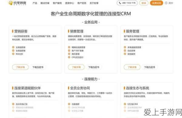 手游创作新纪元，Stable Diffusion教程揭秘，打造独一无二的游戏视觉盛宴
