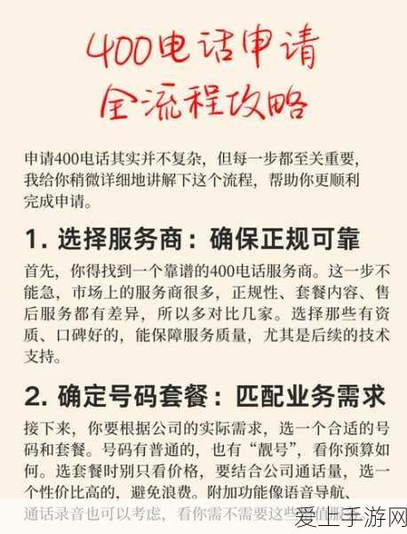 重返未来 1999 绿湖噩梦全攻略，资源需求与玩法秘籍