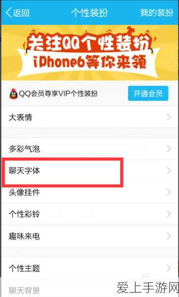 天玑9400霸榜11月安兔兔，OPPO与vivo旗舰机勇夺性能巅峰
