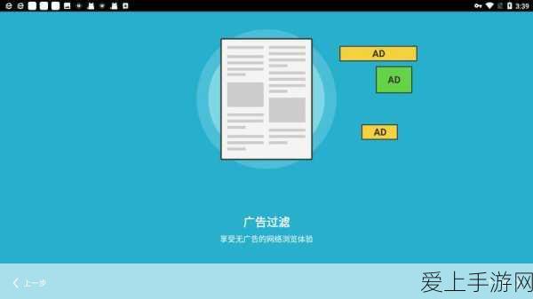 重返未来 1999 绿湖噩梦全攻略，资源需求与玩法秘籍