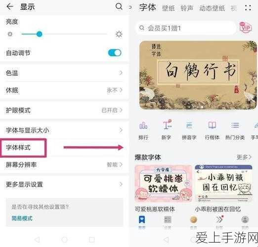 天玑9400霸榜11月安兔兔，OPPO与vivo旗舰机勇夺性能巅峰
