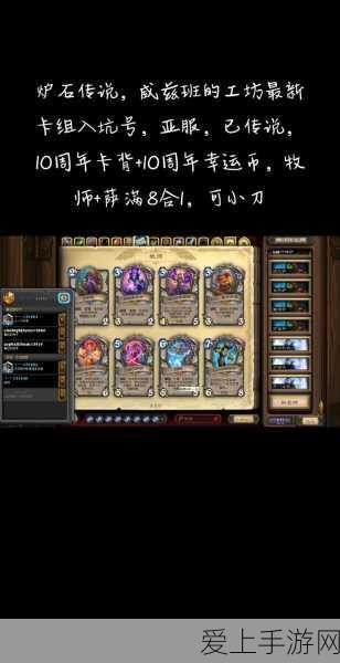 剑与远征，独家揭秘12个珍稀兑换码，玩家福利盛宴来袭！