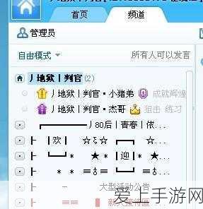 奇迹暖暖中秋庆典，瑶境仙缘挑战赛，赢取月宫蟾兔限定套装