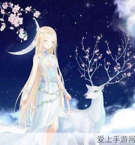 奇迹暖暖中秋庆典，瑶境仙缘挑战赛，赢取月宫蟾兔限定套装