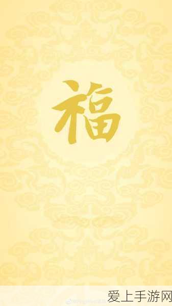 香肠派对中秋盛筵，M416星愿月语枪械皮肤限时大放送