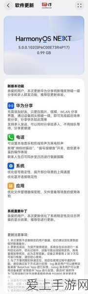 手游资讯，智能制造如何重塑汽车行业，为手游跨界合作带来新机遇？