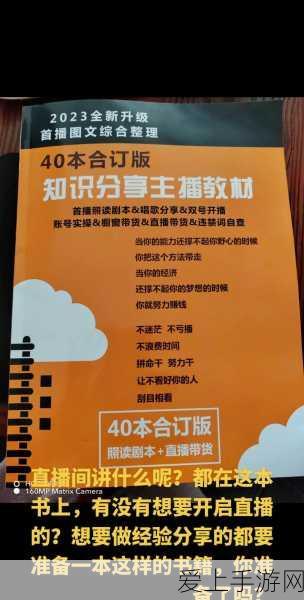 王者荣耀惊喜圣诞礼物全攻略，轻松领取不迷路