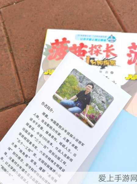 归龙潮珍稀道具明铢获取攻略大揭秘