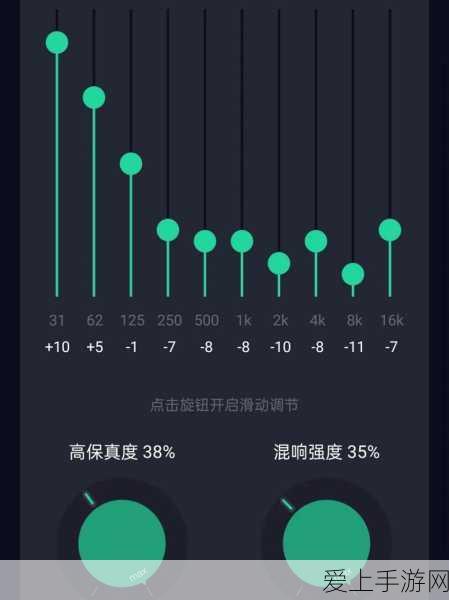 DNF暗殿骑士与黑暗骑士高效加点攻略，征服刷图新境界