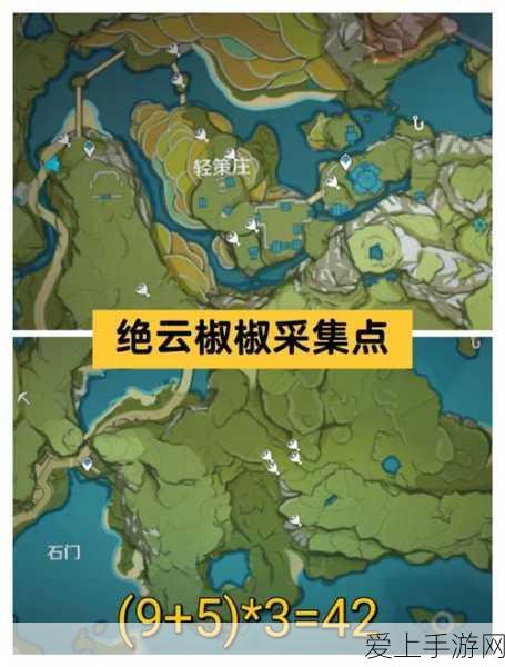 王者荣耀惊喜圣诞礼物全攻略，轻松领取不迷路