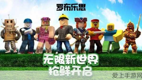 归龙潮珍稀道具明铢获取攻略大揭秘