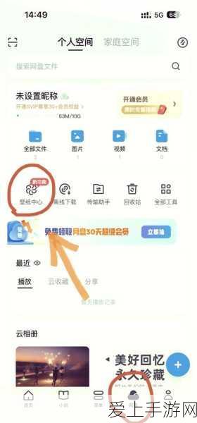 王者荣耀 S36 赛季皮肤归属大揭秘！
