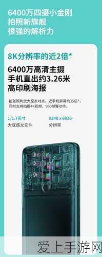 三国志贾诩传深度攻略，解锁智谋巅峰，征服乱世之路