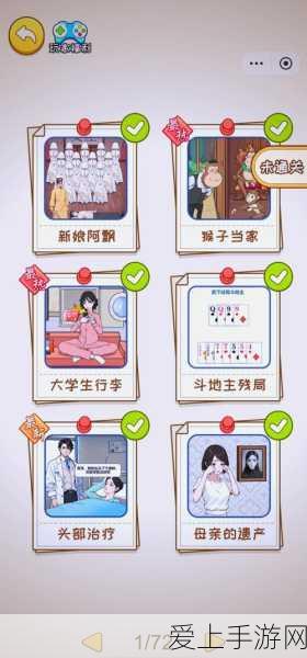 王者荣耀 S29 赛季战令星元赵云幽远纪元皮肤技能特效震撼来袭