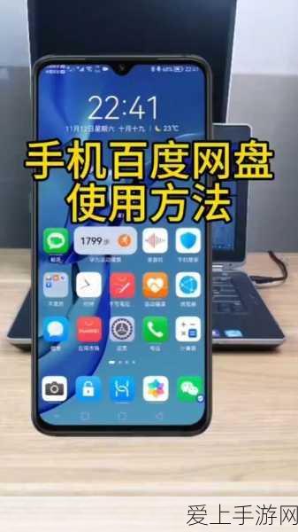 永劫无间手游，铜钱获取全攻略，助你快速累积财富！