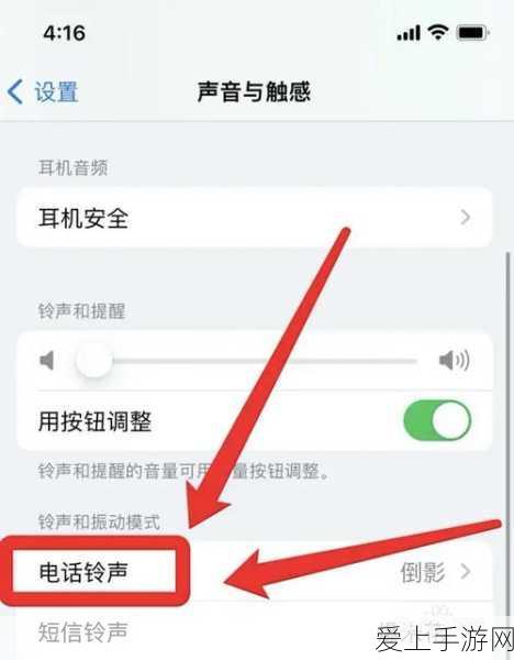 苹果春季发布会前瞻，M4芯片iPad Air即将登场，性能飙升外观延续经典？